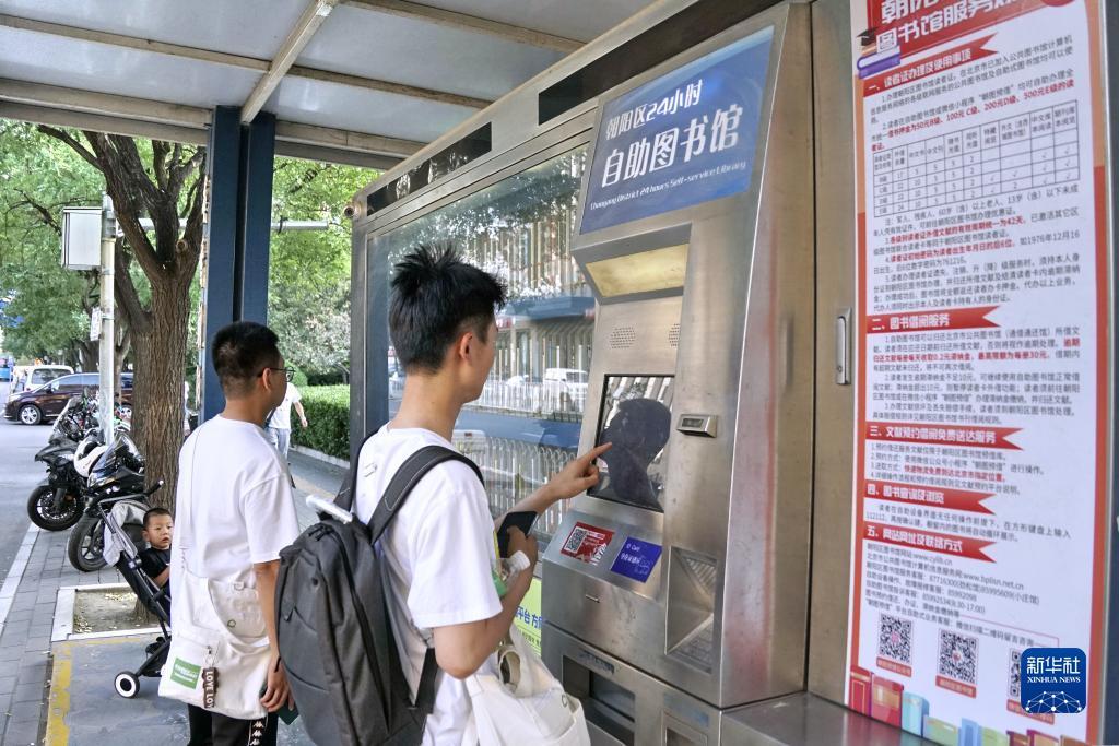 爱博网址是什么